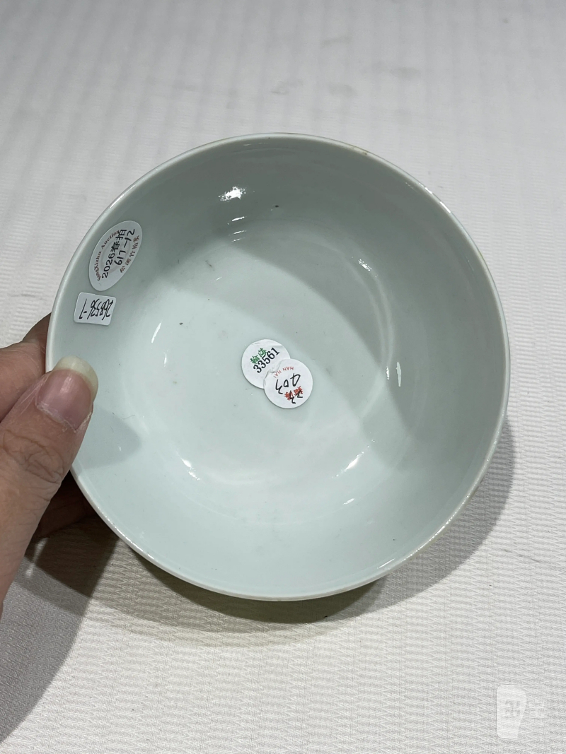 清代 粉彩瓷器一组十九件 - 图41